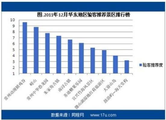 世界杯必发指数澳客网 世界杯比分推荐-第2张图片-www.211178.com_果博福布斯