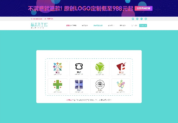 店铺logo免费生成工具推荐-第3张图片-www.211178.com_果博福布斯